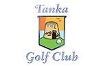 Tanka Golf Villasimius