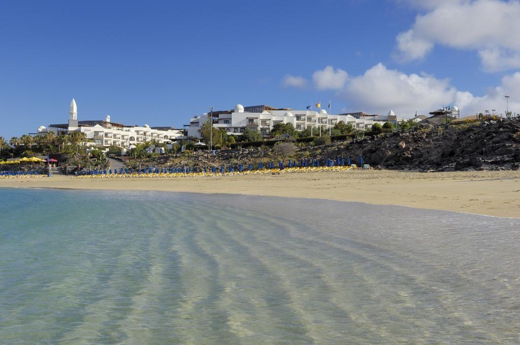 Image for PRINCESA YAIZA SUITE HOTEL RESORT